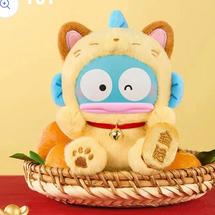 Sanrio Characters Lucky Cat Series Plush Blind Box