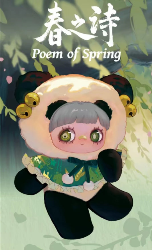 MayMei-Poem Of Spring Series Plush Blind Box