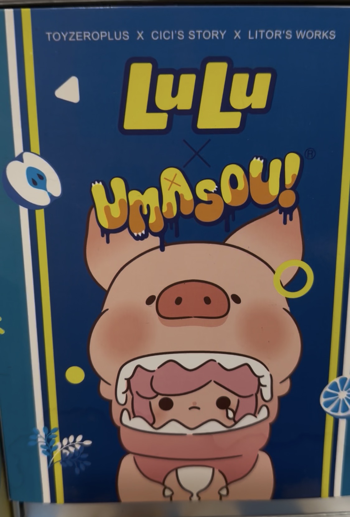 LuLu the Piggy X Umasou!