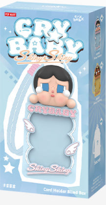 Cry Baby Shiny ID Card Holder