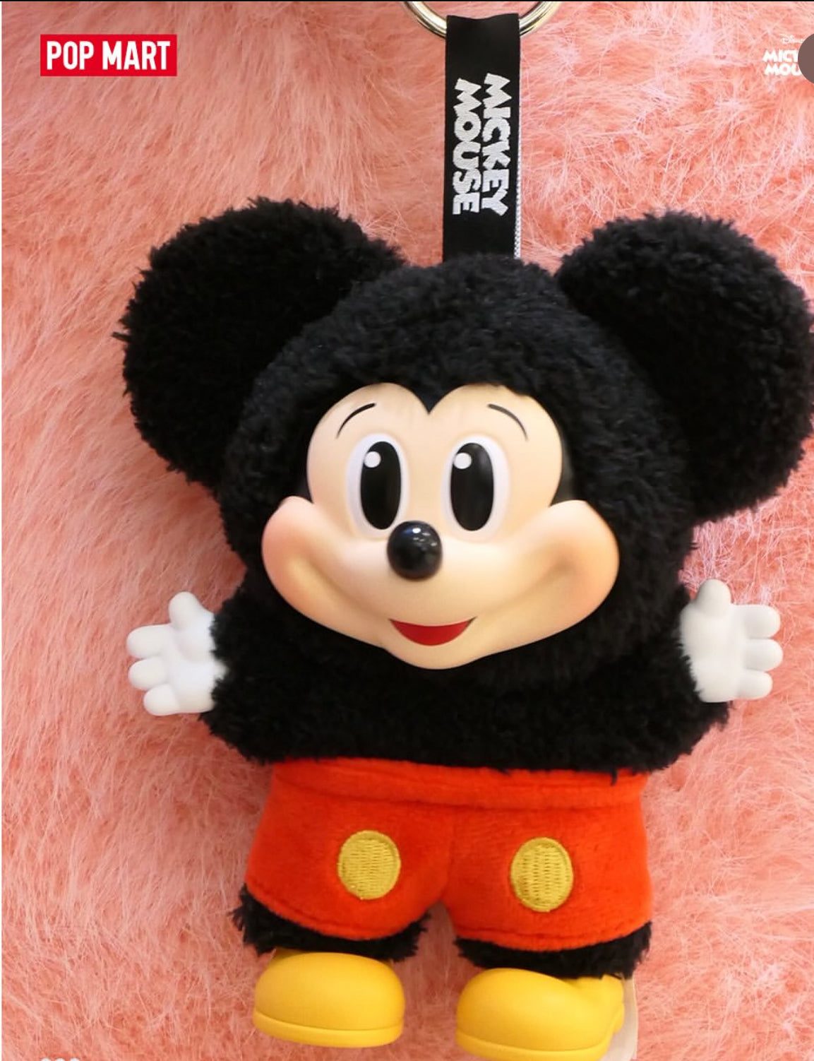 MICKEY & Family plush PENDANT POPMART