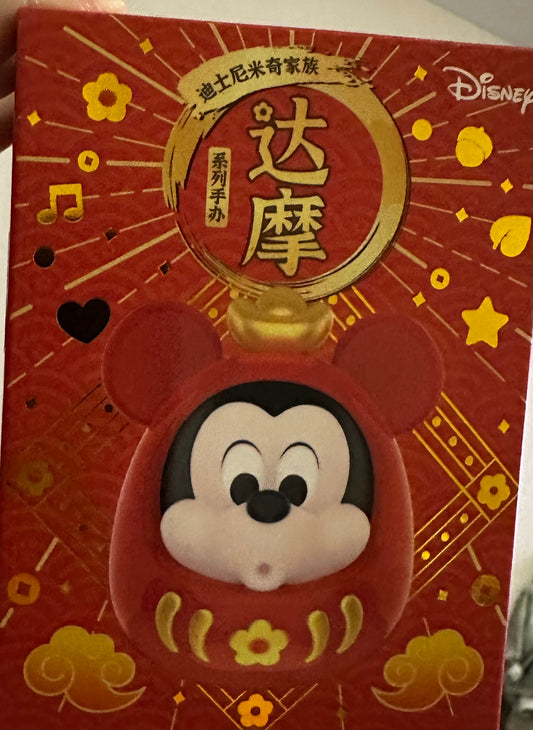 Disney Mickey's Family Characters - Damo Series Figures