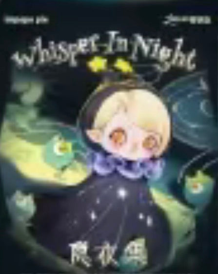 Whisper in the night series