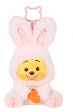 Disney Winnie the Pooh Cosplay Party vinyl plush keychain