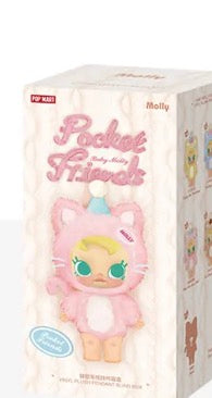 Baby Molly Pocket Friends series HIGH QUALITY