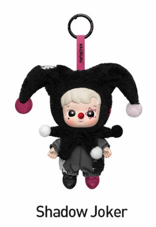 PRE ORDER WHY SO SERIOUS VINYL PLUSH PENSANT(Ship Oct 20-25)