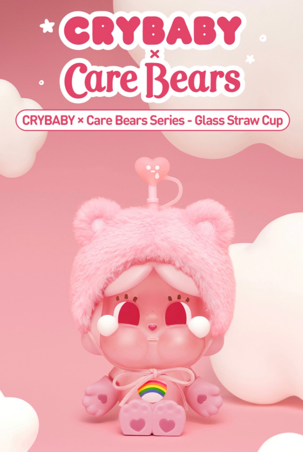 Cry baby x Care Bears glass cup