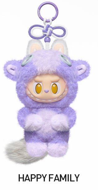 HAVE A GOOD RUN SERIES PLUSH PENDANT