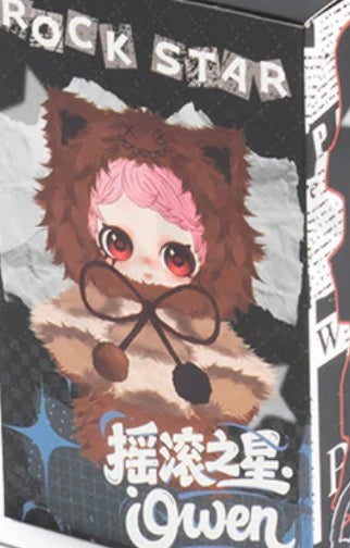 Owen Rock Star Series Plush