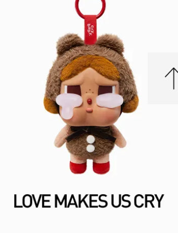 CRYBABY Crying Again series-vinyl face plush blind box