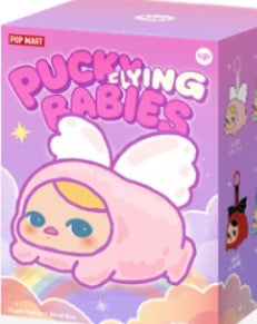 Pucky Flying Babies series  plush pendant