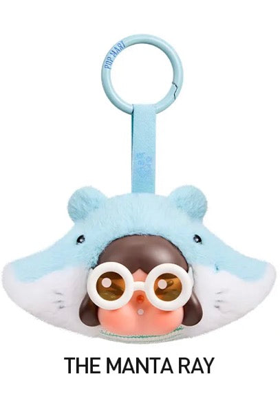 CRYBABY Cry Me An Ocean Series - Vinyl Plush Pendant