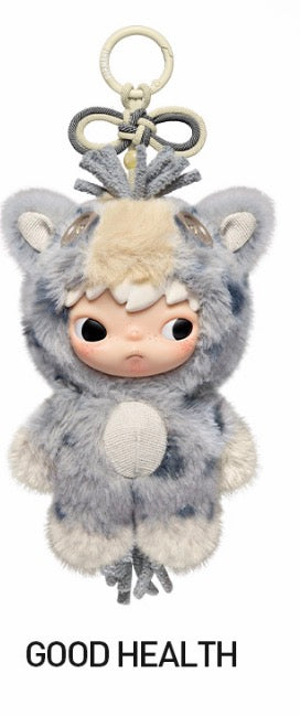 HAVE A GOOD RUN SERIES PLUSH PENDANT