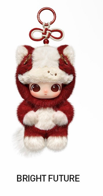 HAVE A GOOD RUN SERIES PLUSH PENDANT