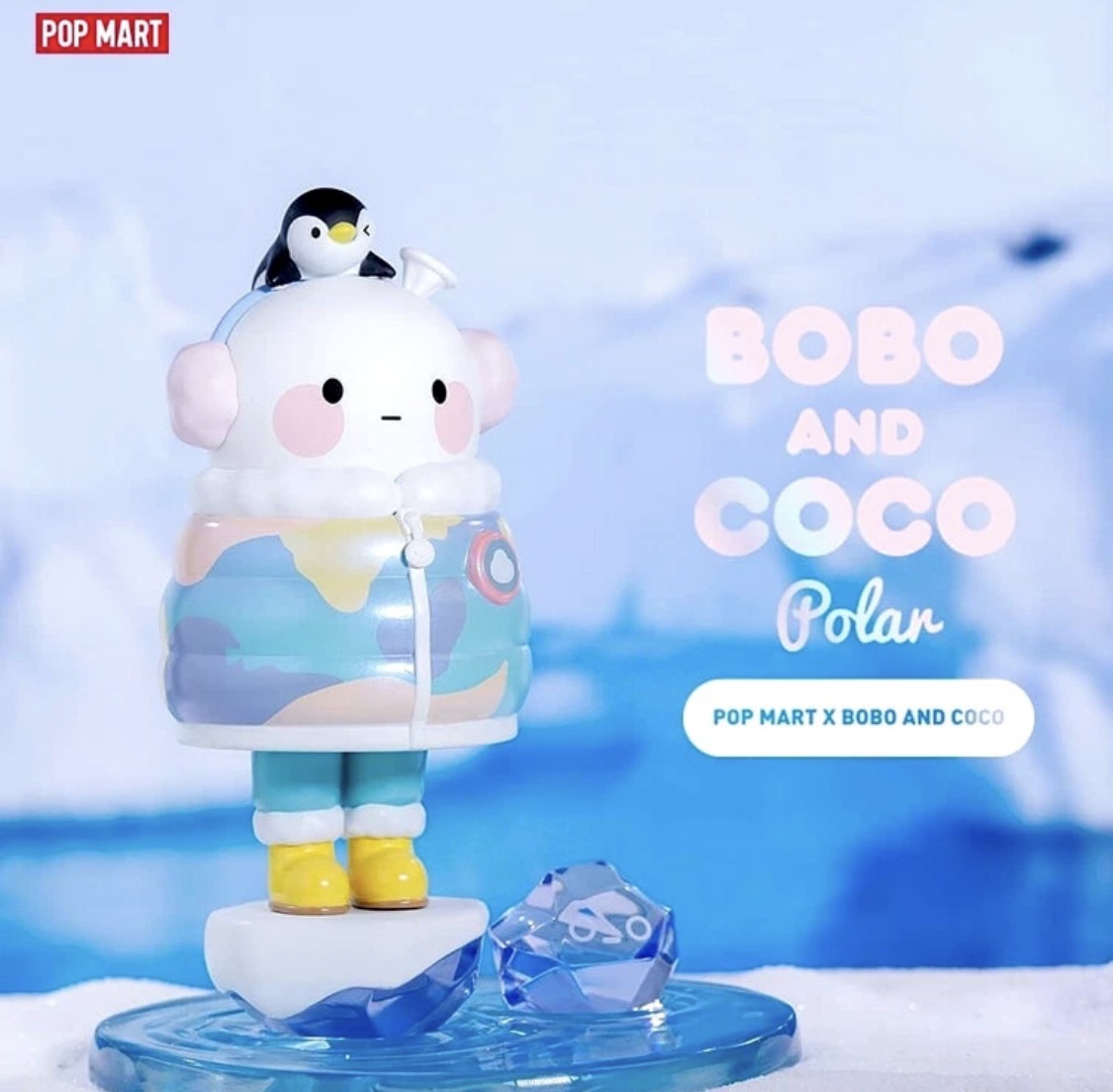 Bobo and Coco Polar Cute designer toy figure ~13cm arctic