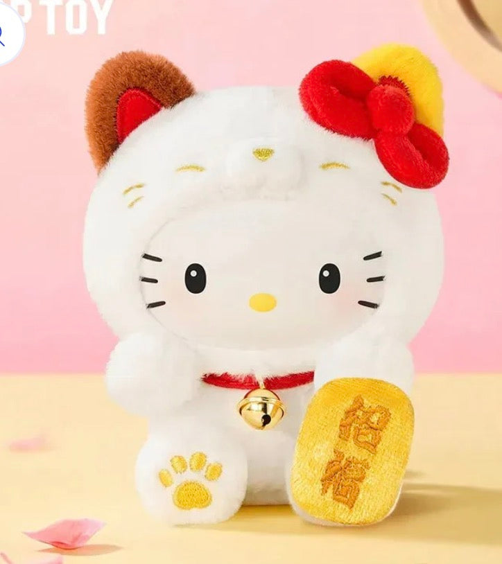 Sanrio Characters Lucky Cat Series Plush Blind Box