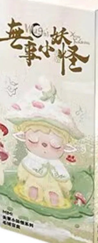 MIMI Leisurely Elf Vinyl Plush Dolls