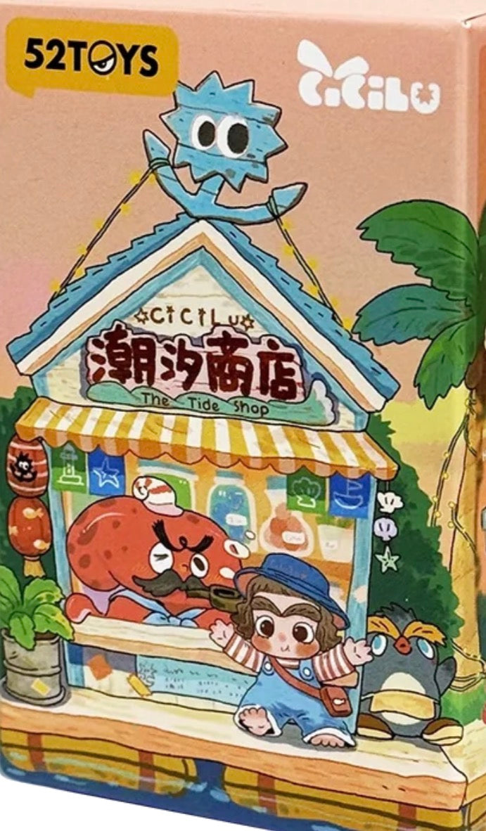 CICILU - THE TIDE SHOP