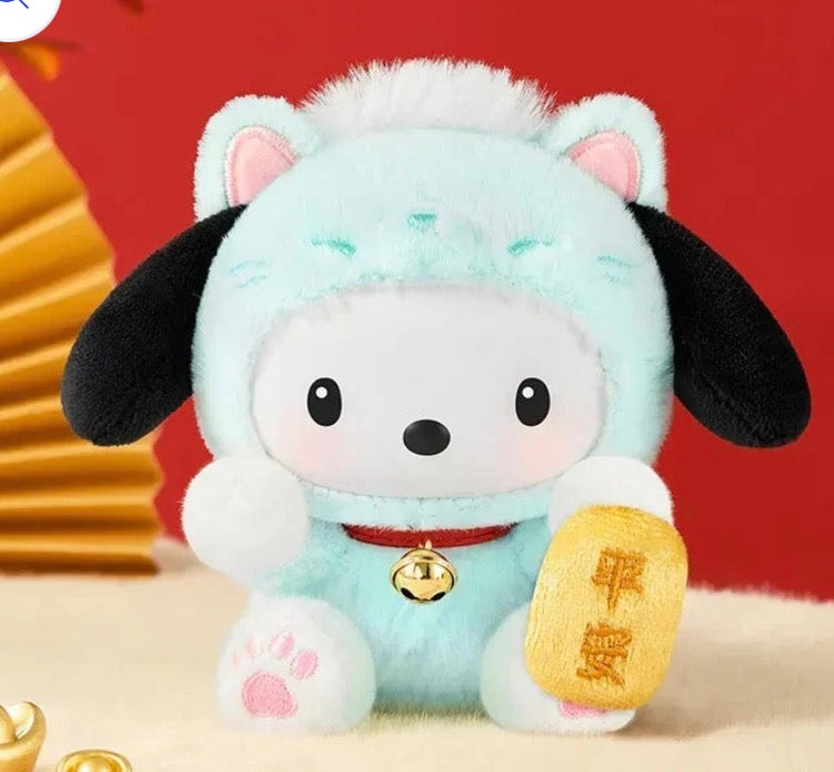 Sanrio Characters Lucky Cat Series Plush Blind Box