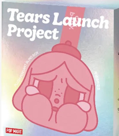CRYBABY Tears Launch Project Series-Plush Pendant Blind Box