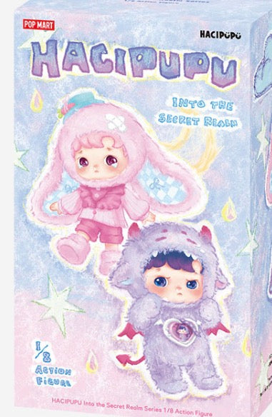 Pre order Hacipupu Into the Secret Realm series 2/8 action figure