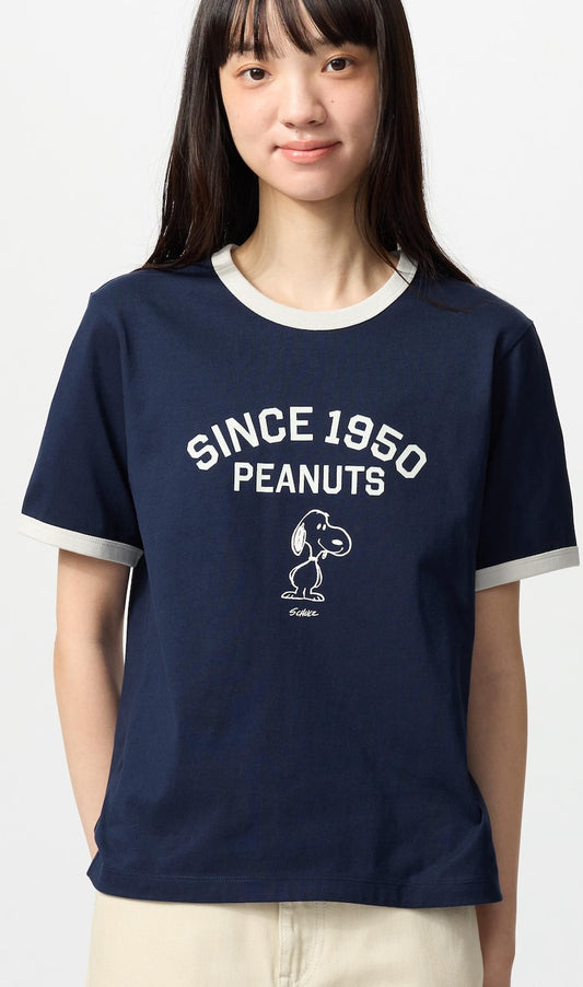 Snoopy blue