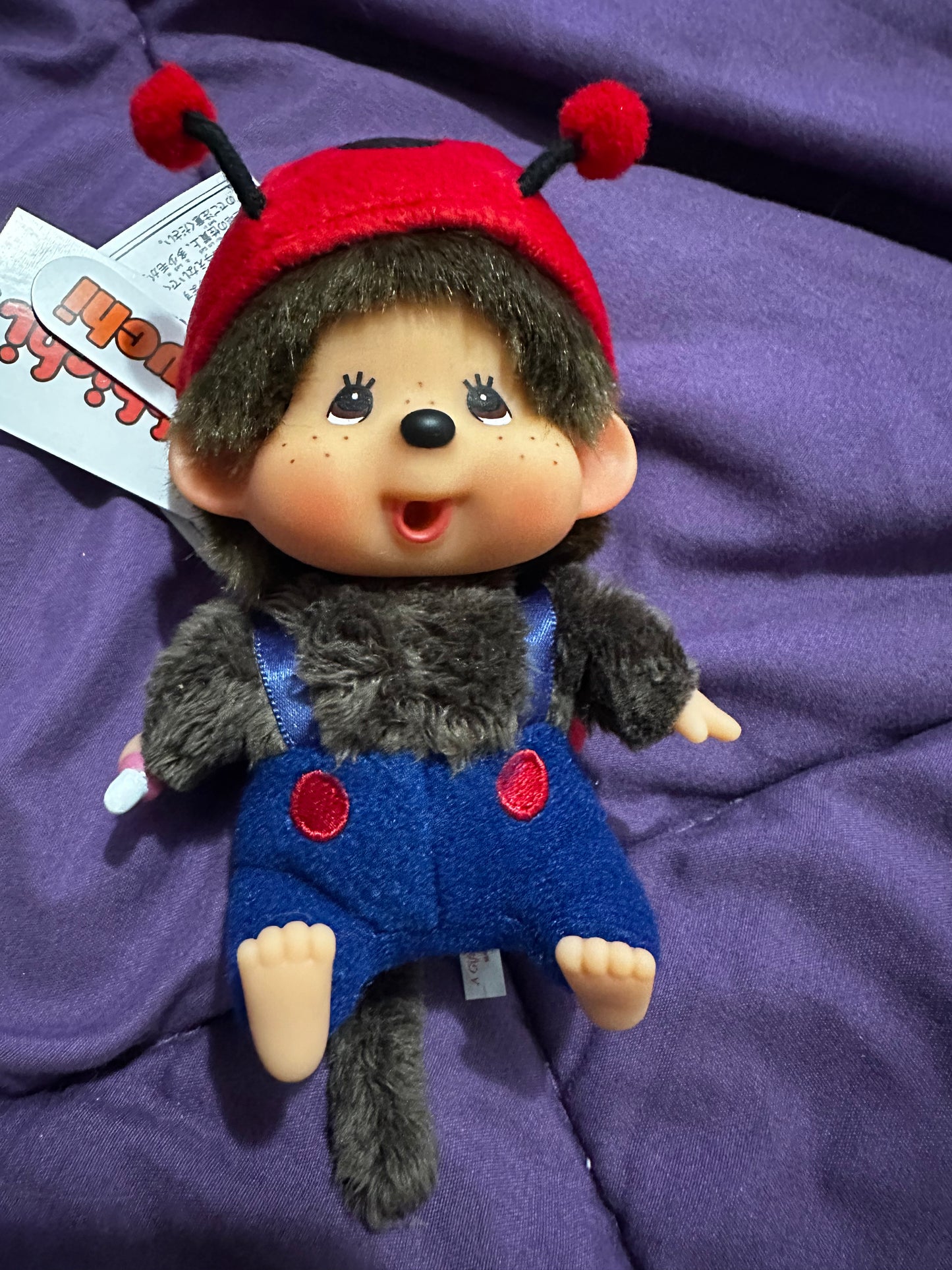 Authentic Monchichi keychain