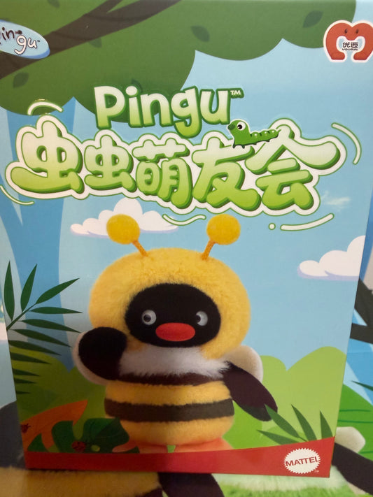 Pingu Cute Bug Friends Club Series