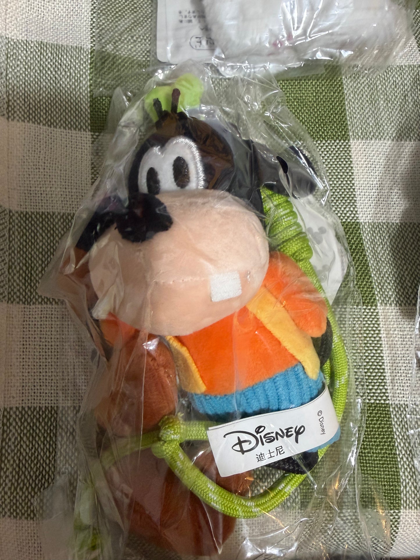 Disney Keychain authentic
