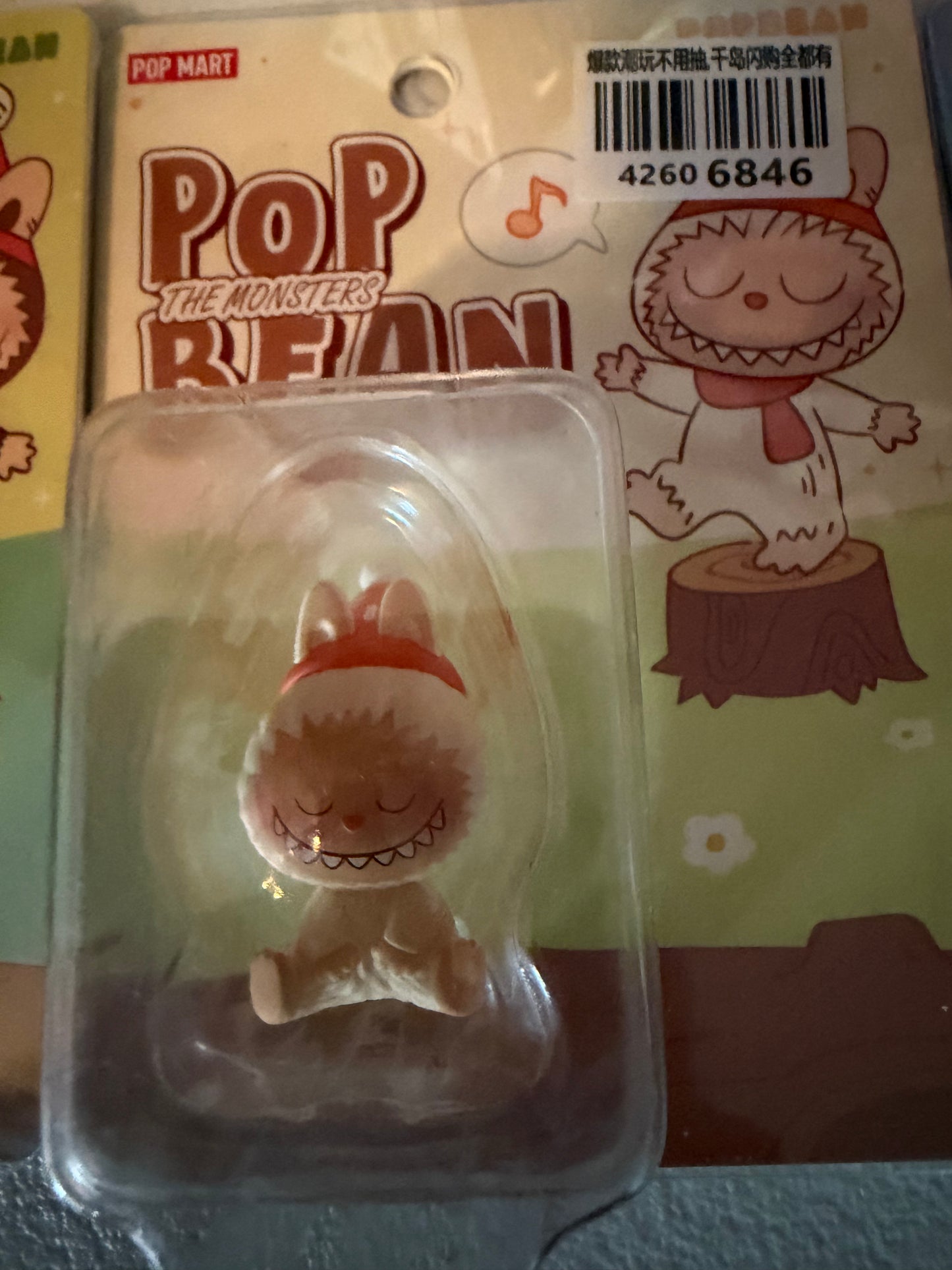 POP BEAN HANG CARD