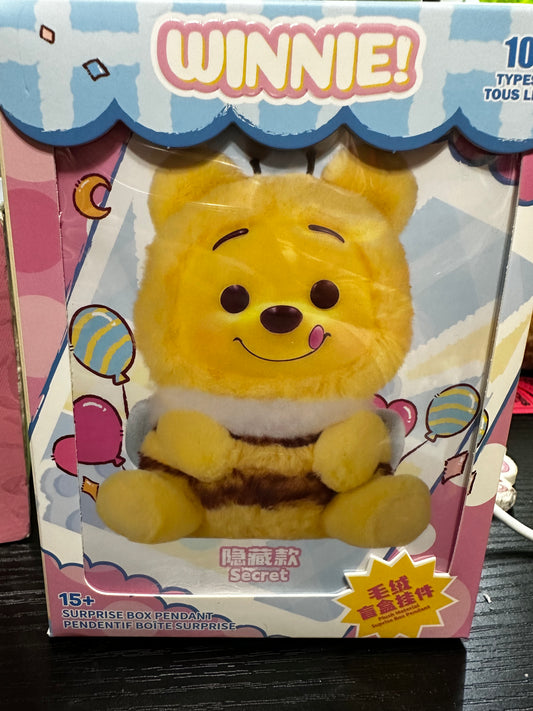 Disney Winnie the Pooh Cosplay Party vinyl plush keychain