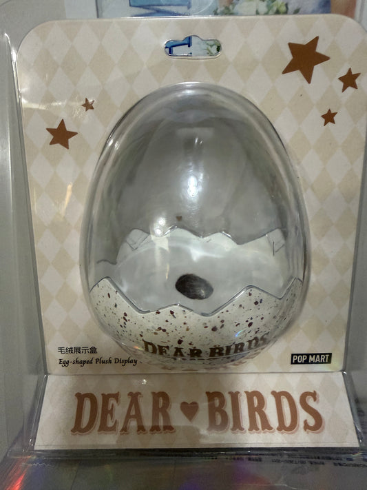 Dear Birds series egg-shaped plush display case