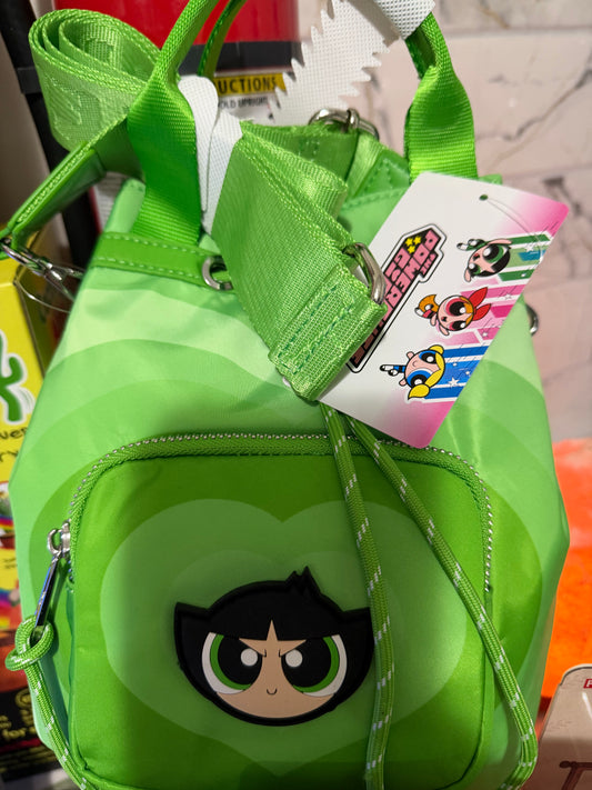 Buttercup crossbody bag