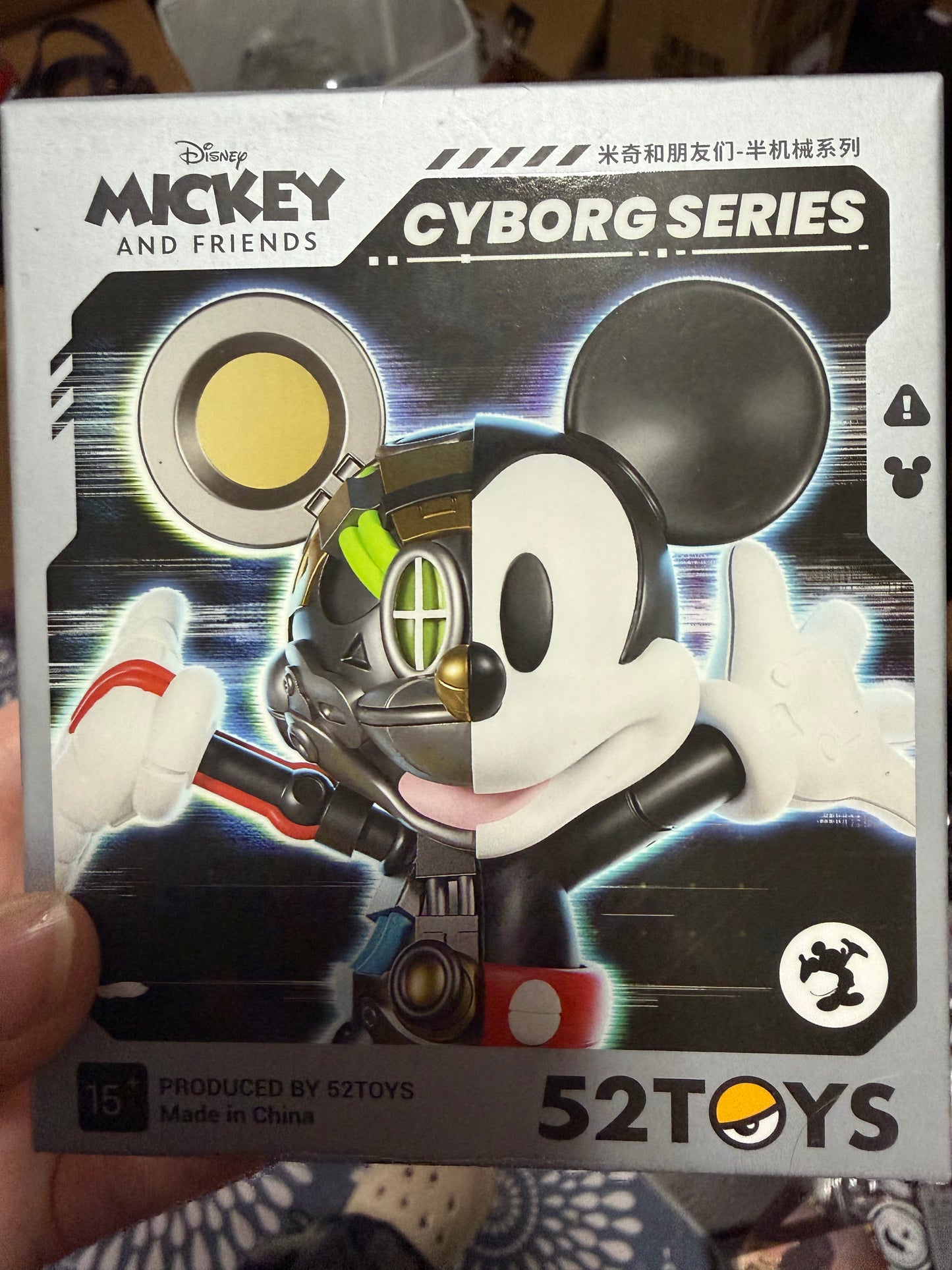 Disney Mickey and Friends Cyborg Series
