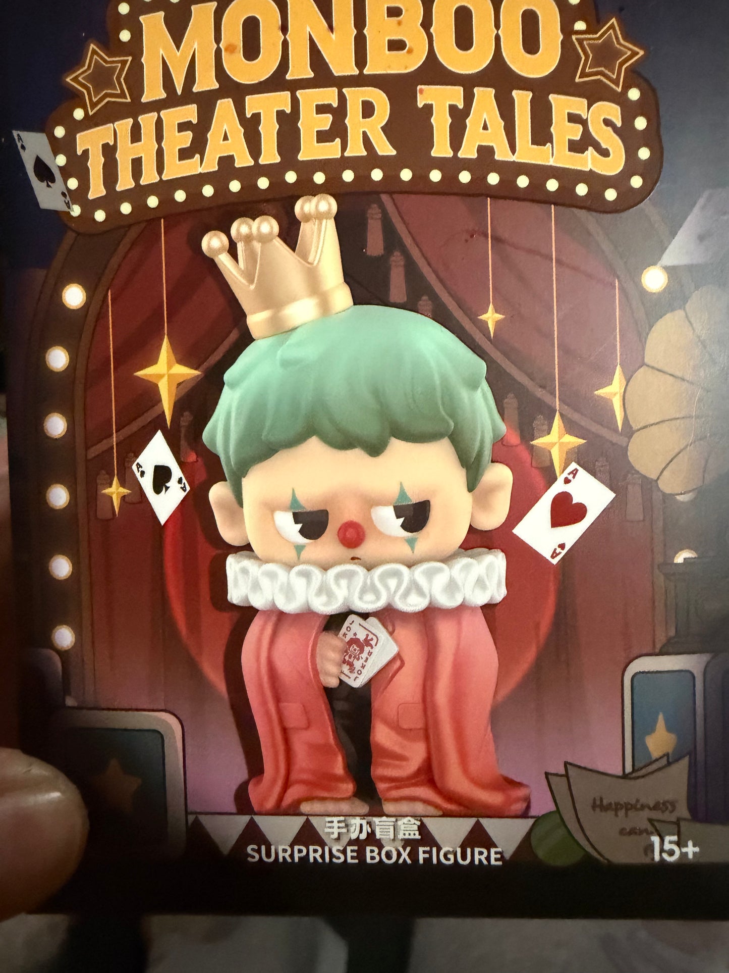 Monboo theater tales