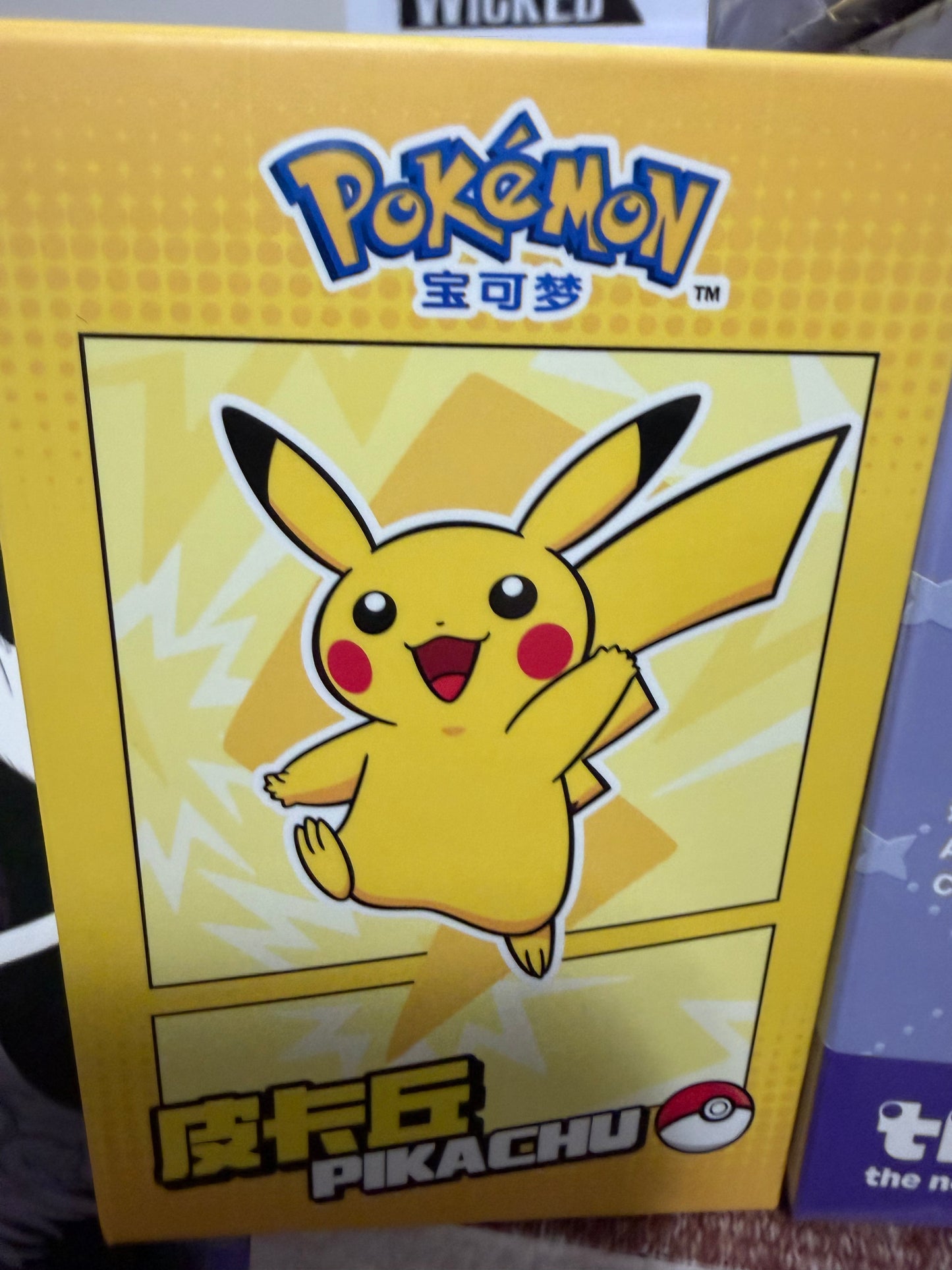 Pokémon charm figure