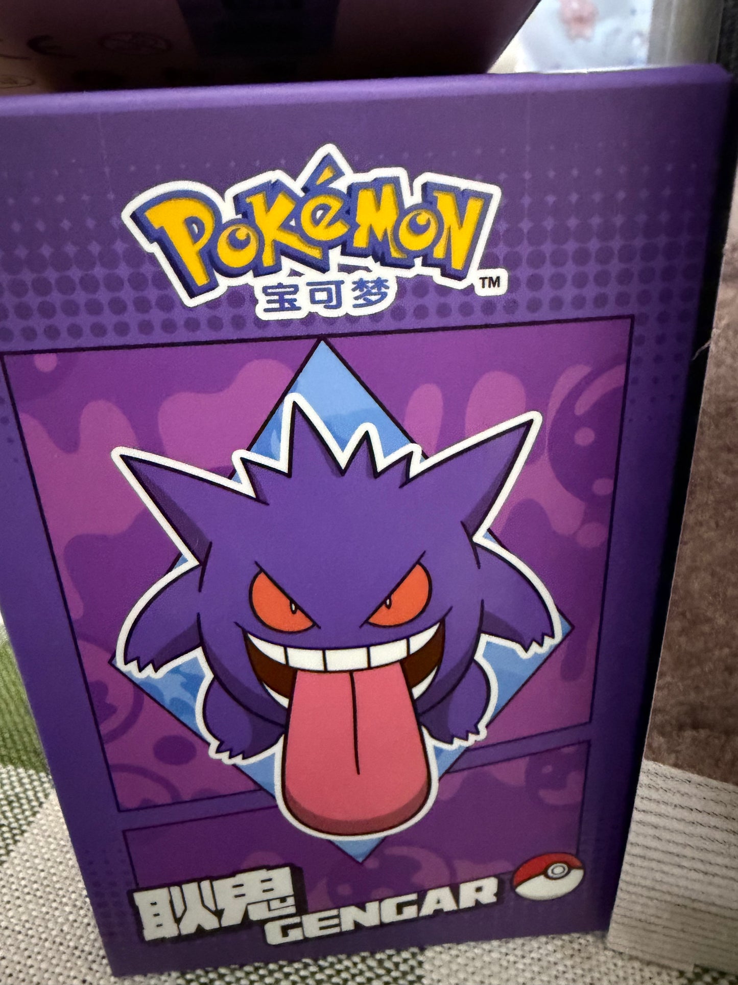Pokémon charm figure