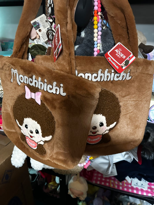 MONCHICHI Plush shoulder bag