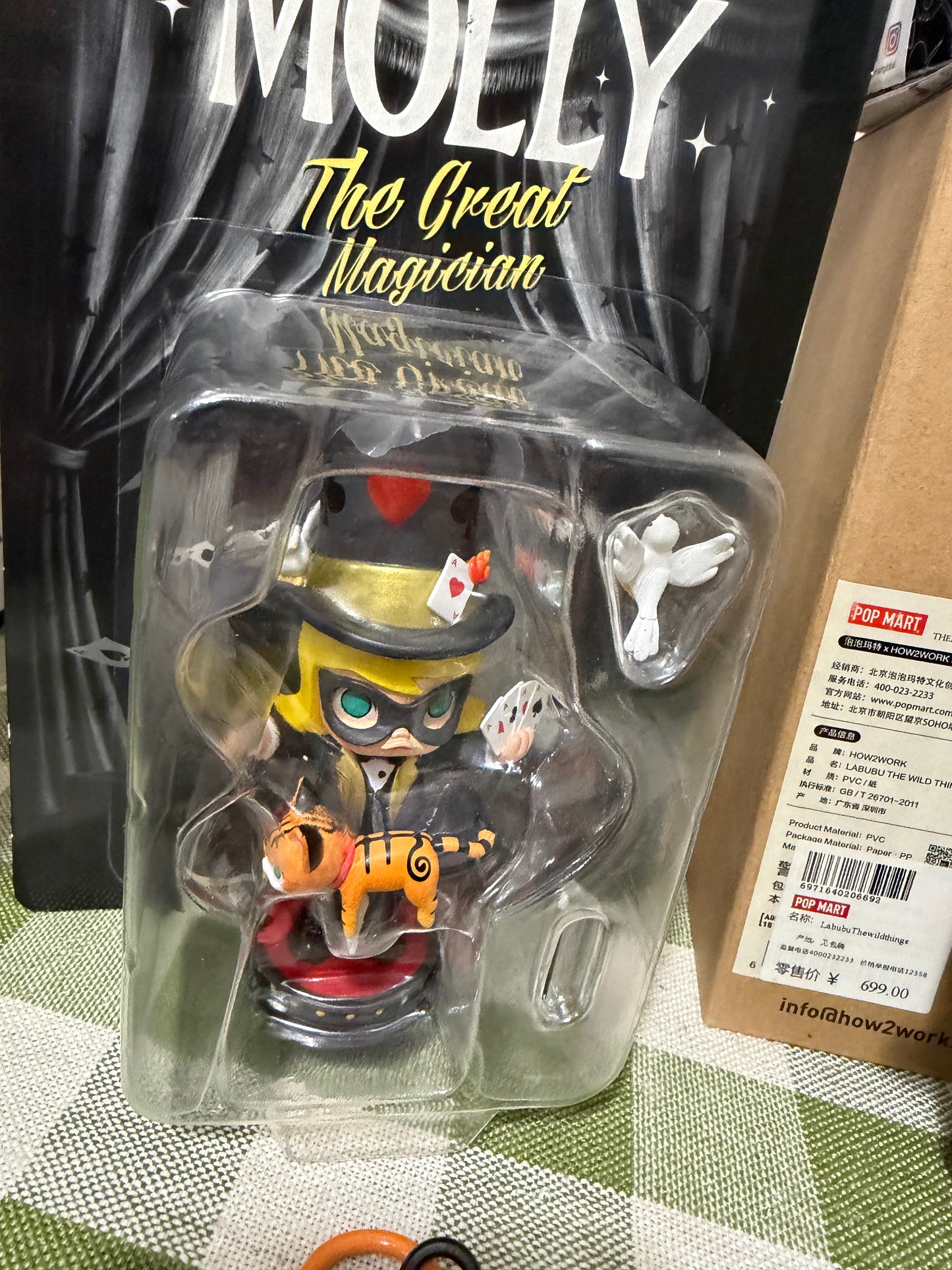 MOLLY The Great Magician X KENNYSWORK Limited Edition