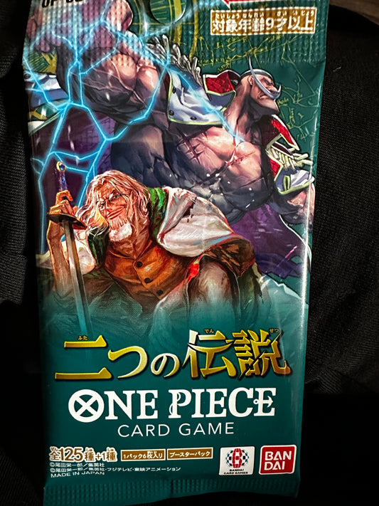 One piece 2 legends booster Japanese