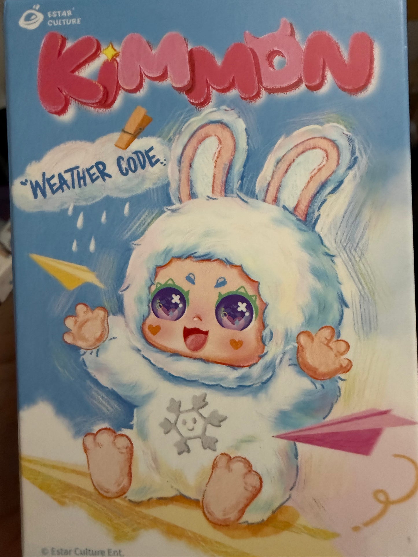 Kimmon (pin) plush pendant