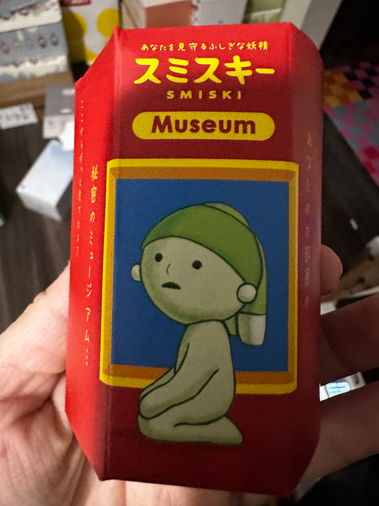 Museum