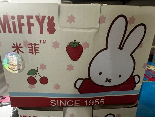 Miffy Mug