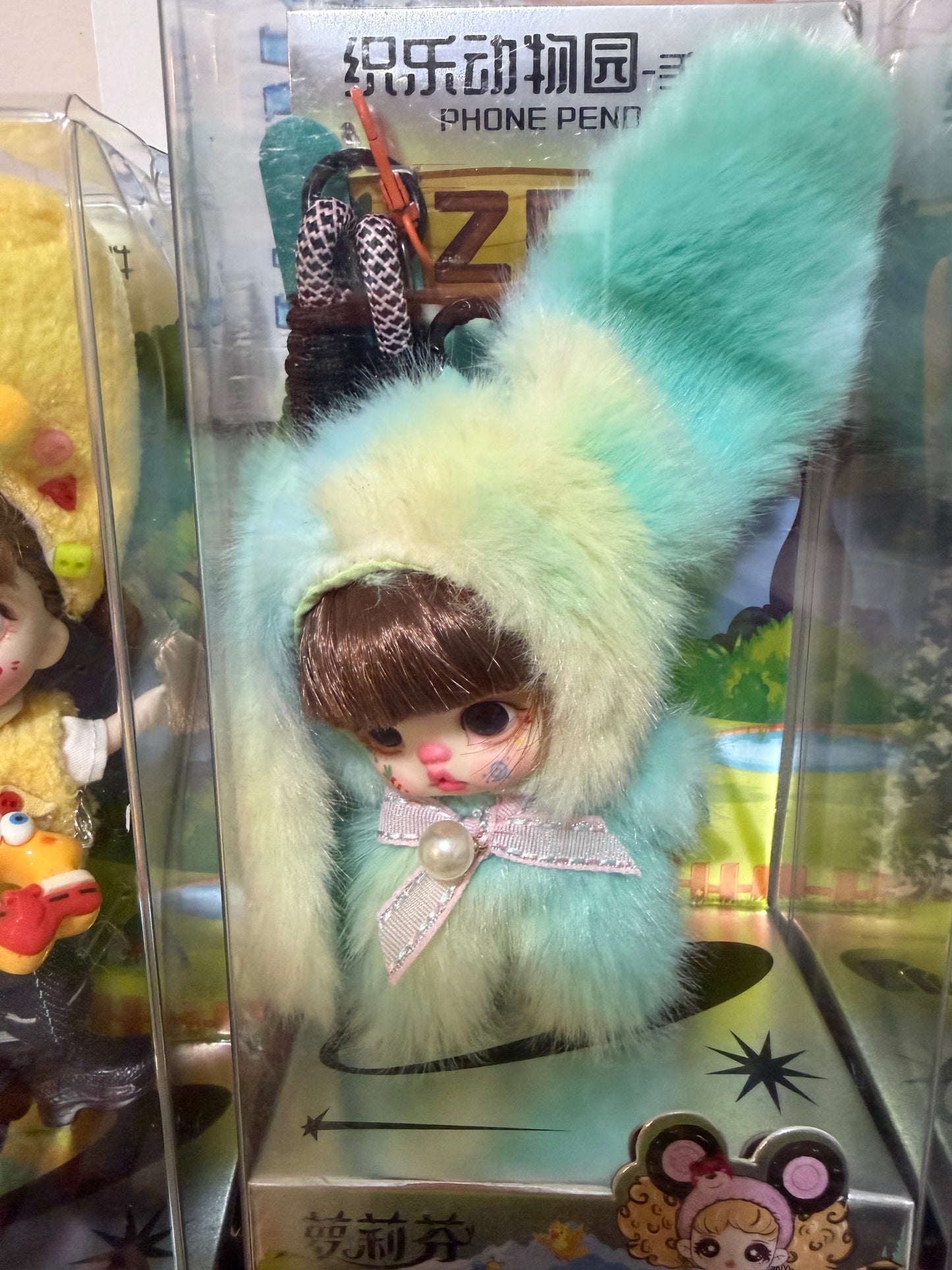 Cute doll pendant