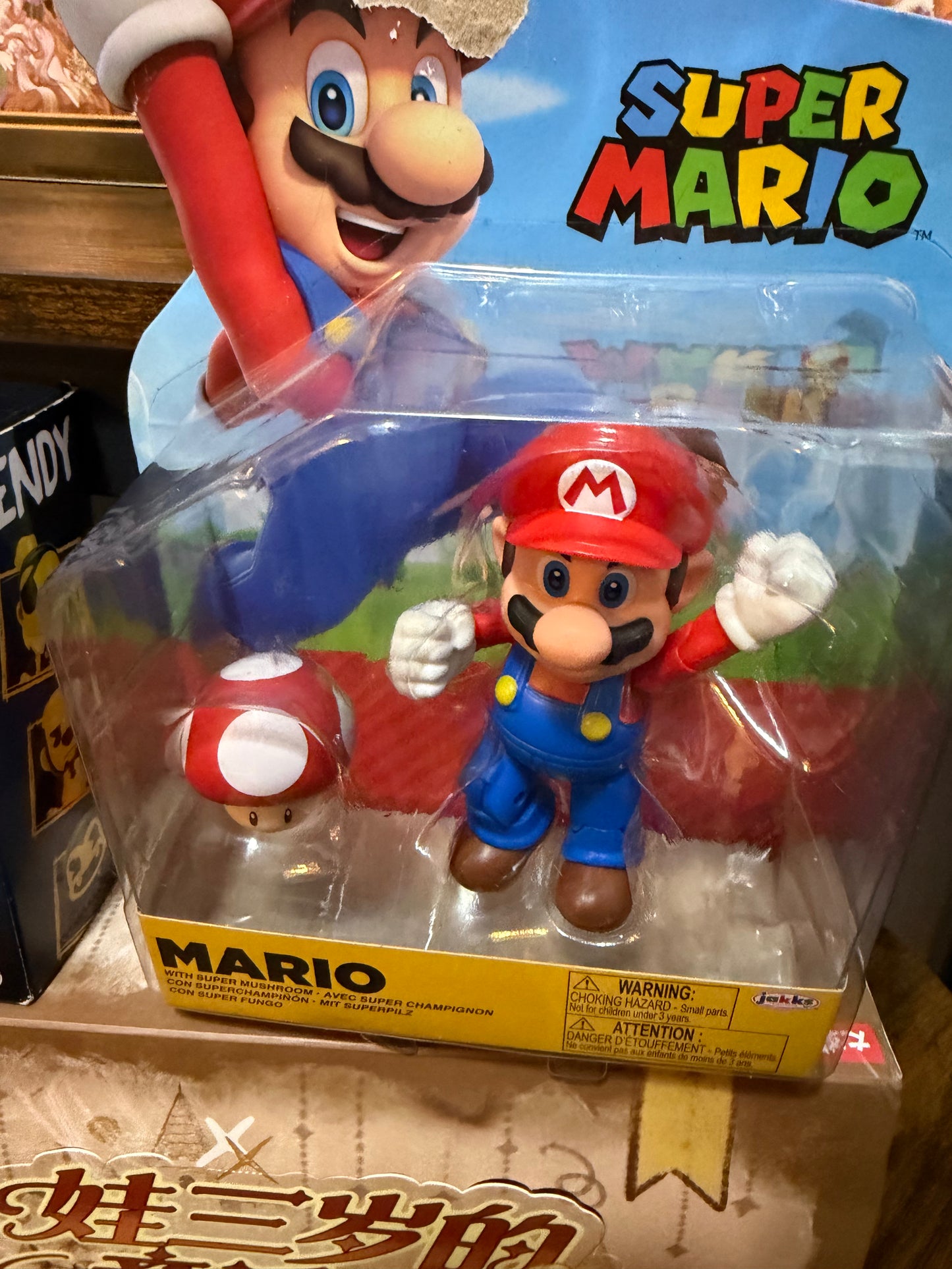Mario/mushroom hangcard